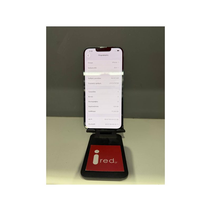 IPHONE 13 128GB BLACK ΜΕΤΑΧΕΙΡΙΣΜΕΝΟ