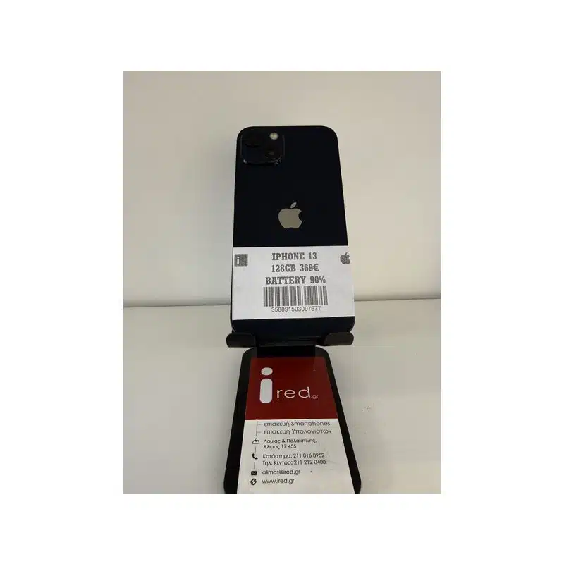 IPHONE 13 128GB BLACK ΜΕΤΑΧΕΙΡΙΣΜΕΝΟ