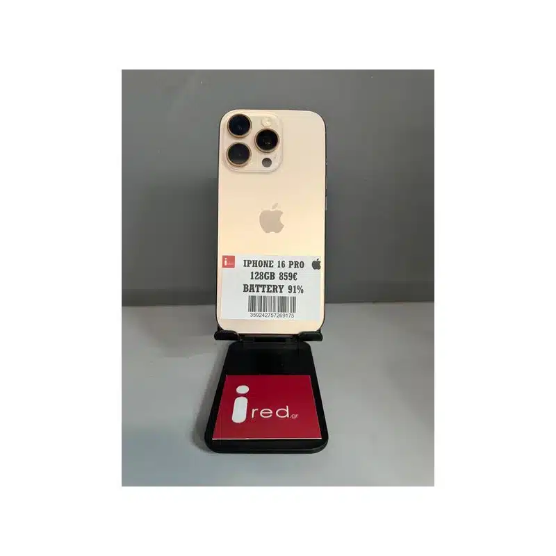 IPHONE 16-PRO 128GB GOLD ΜΕΤΑΧΕΙΡΙΣΜΕΝΟ